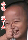 qq自带表情叫什么名字5