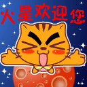 表情包p图14