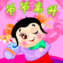 漫画表情喜怒哀乐画法简笔画10