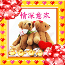揉眼睡觉文字表情包7
