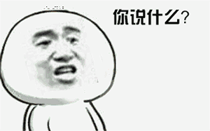 如何贩卖微信表情包9
