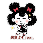 qq爱情表情包被退8