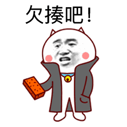 微信自带表情怎么翻译7
