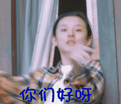 苏拉玛身边的间谍7