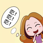 微信表情包经典搞笑6