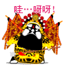 噗表情动漫萌图12