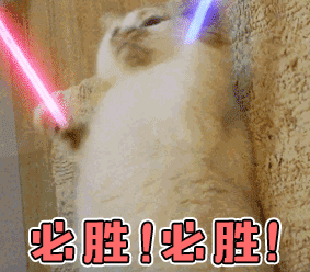 沙雕表情包古风5