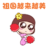 非洲黑人搞怪表情图片6