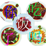特别小表情包gif图8