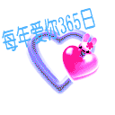 黄渤经典甩头表情8