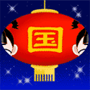 东京喰种的动漫人物表情包2