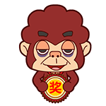林北五条悟恶搞表情包9
