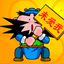 古代美女表情简笔画10