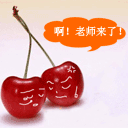 个性情侣卡通表情包3
