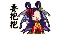 别刷什么意思12