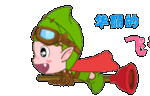 中秋节祝福语要有表情13