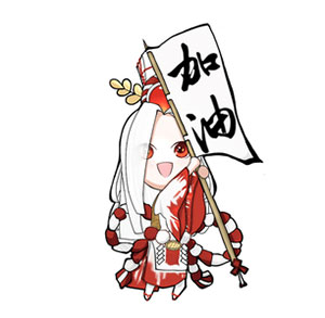 团团表情包大全qq1