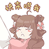 黄脸婆的表情包8