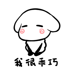 恶搞八戒表情包8