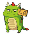 q群表情图片6