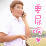 帅哥唱腔表情都很到位5