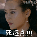 生日快乐字符表情组合祝福语12