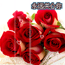 表情包分解4