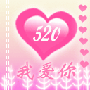 狒狒的搞笑图片6