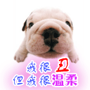 帅哥太严肃了脸上带点表情嘛7