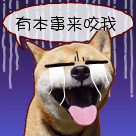 爱情公寓展博和曾小贤哑剧音乐11