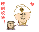 帅哥唱腔表情都很到位11