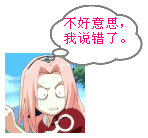被人的表情大全1