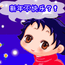 搞笑的广东方言表情图8