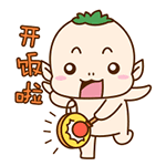 美女常用的表情包3