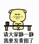 父亲节的动画表情10