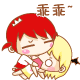 烦恼的表情7