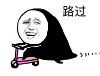 搞笑表情图带字张学友5