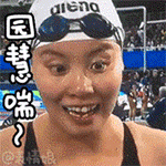 倩女幽魂经典表情8
