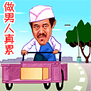 微信爱情表情包动态8