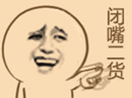 给棒棒糖的表情包13