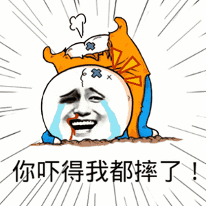 含有kneko的微表情2