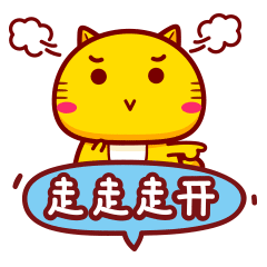 小鲨鱼搞怪表情包6