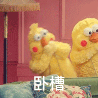 送餐表情包5