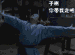 美女你要男朋友吗表情5