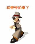 8张五音的表情图12