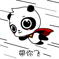 垂涎欲滴的动漫表情图片5