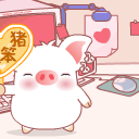 怎么自定义微信文字表情3