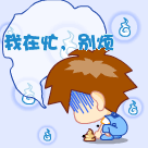 幼儿简单的喜怒哀乐表情怎么画8