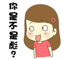 帅哥唱得非常好听表情动人8