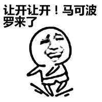 动态文字表情包制作2